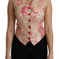 Dolce & Gabbana Elegant Silk Blend V-Neck Vest Top