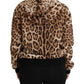 Dolce & Gabbana Elegant Leopard Print Hooded Sweater