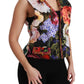 Dolce & Gabbana Multicolor Brocade Floral Sleeveless Vest