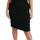 Dolce & Gabbana Elegant Knee-Length Sheath Dress in Black