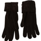 Costume National Elegant Brown Knitted Gloves