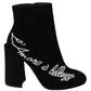 Dolce & Gabbana Embroidered Ankle Boots in Lambskin Suede