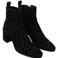 Dolce & Gabbana Elegant Black Leopard Print Short Boots