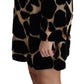 Dolce & Gabbana Chic Giraffe Print Shift Mini Dress