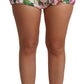 Dolce & Gabbana Chic Pink Floral High-Waist Hot Pants