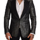 Dolce & Gabbana Metallic Gray Jacquard Slim Fit Blazer