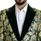 Dolce & Gabbana Elegant Gold Green Jacquard Sicilia Jacket