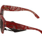 Dolce & Gabbana Elegant Sicilian Lace Insert Sunglasses