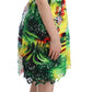 Lanre Da Silva Ajayi Multicolor Sheath Dress - Artful Elegance