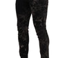 Dolce & Gabbana Slim Fit Patterned Skinny Jeans