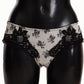 Dolce & Gabbana Elegant White Lace Silk Briefs