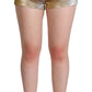 Dolce & Gabbana Elegant Metallic Gold Hot Pants