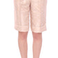 Zeyneptosun Exclusive Beige Brocade Above Knee Shorts