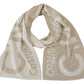 Costume National Elegant Beige Wool-Blend Scarf Wrap