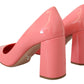 Prada Elegant Square Toe Pink Heels