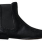 Dolce & Gabbana Elite Italian Leather Chelsea Boots