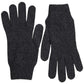 Dolce & Gabbana Elegant Virgin Wool Winter Gloves in Gray