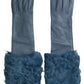 Dolce & Gabbana Elegant Blue Leather Gloves with Fur Trim