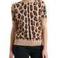 Dolce & Gabbana Elegant Beige Leopard Turtleneck Wool Top