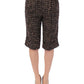 Dolce & Gabbana Elegant Multicolor Wool Blend Shorts