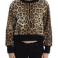 Dolce & Gabbana Elegant Leopard Print Short Sweater Top