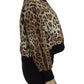 Dolce & Gabbana Elegant Leopard Print Short Sweater Top