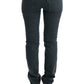 Costume National Chic Superslim Gray Cotton Jeans