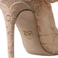 Dolce & Gabbana Beige Stretch Taormina Lace Boots Shoes