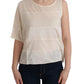 Costume National Beige Sleeveless Modal Top - Elevated Basics