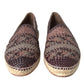 Dolce & Gabbana Brown Buffalo Leather Espadrille Flats Shoes