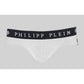 Philipp Plein White Cotton Men Boxer Short