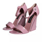 Dolce & Gabbana Pink Patent Leather Ankle Strap Heels Sandals Shoes