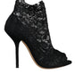 Dolce & Gabbana Black Stretch Taormina Lace Boots Shoes