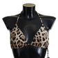 Dolce & Gabbana Brown Leopard Halter Beachwear Swimwear Bikini Top