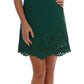 Dolce & Gabbana Elegant Green A-Line Sheath Dress