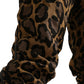 Dolce & Gabbana Chic Leopard Print Jogger Pants