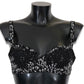 Dolce & Gabbana Elegant Black Floral Lace Silk Bra