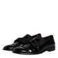 Dolce & Gabbana Black Leather Loafers Men Formal Dress Shoes