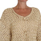 Dolce & Gabbana Chic Beige Crochet Knitted Raffia Cardigan
