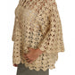 Dolce & Gabbana Chic Beige Crochet Raffia Cardigan