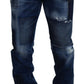 Dsquared² Blue Washed Patchwork Straight Fit Denim Jeans