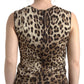 Dolce & Gabbana Elegant Leopard Print Tank Top