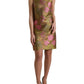 Dolce & Gabbana Elegant Floral Shift Sleeveless Mini Dress