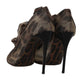 Dolce & Gabbana Elegant Leopard Print Sock Pumps Heels