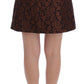 Dolce & Gabbana Brown Floral Brocade Mini Bubble Skirt