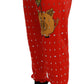 Dolce & Gabbana Chic Red Piggy Bank Print Sweatpants