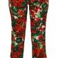 Dolce & Gabbana Chic Cropped Mid Waist Pants - Multicolor