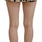Dolce & Gabbana High Waist Leopard Mini Skirt