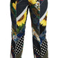 Dolce & Gabbana Multicolor Print High Waist Straight Pants